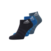 ADIDAS PERFORMANCE Sportske carape, nocno plava / nebesko plava / golublje plava / bijela