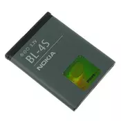 NOKIA GSM baterija BL-4S