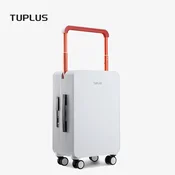Tuplus Kofer, 50.8cm, Beli