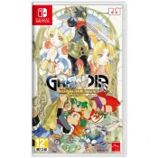 Grandia HD Collection (SWITCH)