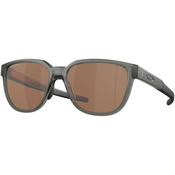 OAKLEY SONČNA OČALA ACTUATOR MATTE GREY SMOKE