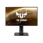 ASUS 24.5 VG259QR 165Hz FreeSync TUF Gaming
