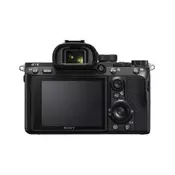 Sony a7 III (body) ILCE-7M3B