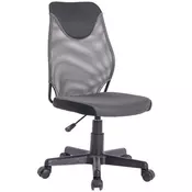 RADNA STOLICA ZA MLADE siva, crna metal, plastika, tekstil