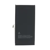 Baterija za iphone 13 full org ( BAT9357 )
