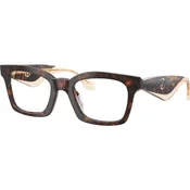 Giorgio Armani Naocare AR 7277U 6231