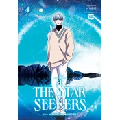 STAR SEEKERS V04