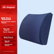 JD Original Jastuk, 32 x 32 x 10 cm, Plavi