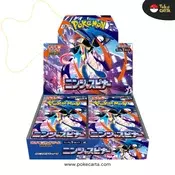 POKÉMON: NINJA SPINNER - BOOSTER DISPLAY - NO PLASTIC WRAPPING (JP)