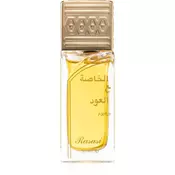 Rasasi Khaltat Al Khasa Ma Dhan Al Oudh parfumska voda unisex 50 ml