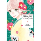 TSUBAKI CHOU LONELY PLANET V05