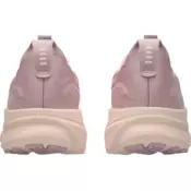 ASICS Tenisice za trčanje GEL-KAYANO 32