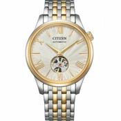 Citizen Automatic NH9136-88A
