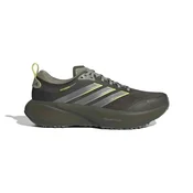 Adidas Supernova Rise 3 GTX