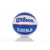 Wilson INTERSPORT SLOVENIA BSKT, košarkarska žoga, bela WTB4001XB