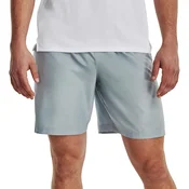 Under Armour UA Woven Emboss