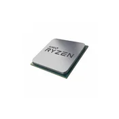 Procesor AMD AM4 Ryzen 7 5700 Tray
