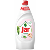 Detergent Jar Aloe Pink, 900ml