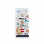 Caffe Pascucci Kapsule za kafu Nipple Bio Genesi, 10 komada