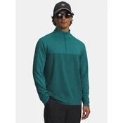 Moška jopa Under Armour - 1/2 zadrga
