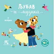Ljubav i muzika: zvucna knjiga: 12 kompozitora/ 12 kompozicija/ 12 ilustracija