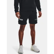 Under Armour Shorts UA Summit Knit Shorts-BLK - Mens