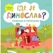 Gde je Dinoslav? – Ucimo boje (povuci i pronadi) - cir