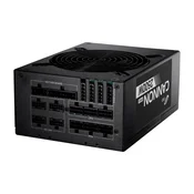 FSP Cannon PRO 2500W