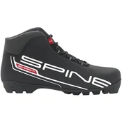 SKOL Tekaški čevlji Spine Smart SNS velikost 37 - velikost vložka 23,5 cm