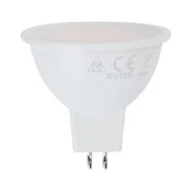 LED sijalica MR16 GU5,3/8W/12V 6500K - Aigostar