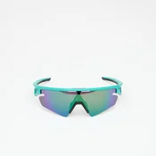 Oakley Sphaera Slash Naocare za sunce OO 9499 14