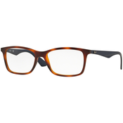 Ray-Ban Naočare RX 7047 5574