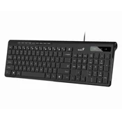 Slimstar 230II USB YU crna tastatura