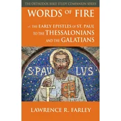 Words of Fire
