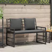 vidaXL Zunanja klop z blazino Črna in Temno siva 116 x 55 x 82 cm