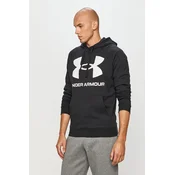 Under Armour bluza