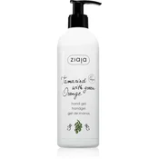 Ziaja Gel Soap tekoče milo za roke z gelasto teksturo dišave Tamarind and Green Orange 270 ml