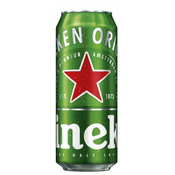 PIVO HEINEKEN 0,5L LIMENKA