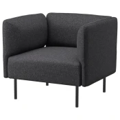 LILLEHEM Fotelja, Gunnared/tamnosiva metal