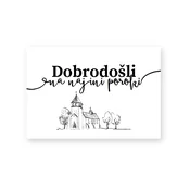 Personal Tabla dobrodošlice/plakat - Sketch