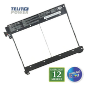 Baterija za laptop ASUS Transformer Book T300CHI series / C21N1421 7.6V 38Wh / 5000mAh ( 2688 )