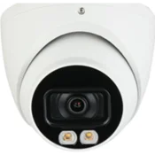 KAMERA IP DOME 3.0MP SPECTRA IPD-3A35-A-0280