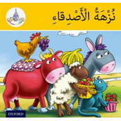 Arabic Club Readers: Yellow Band: The Friends' Picnic