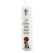 Personalizirana krsna svijeca - srebrna Š1764