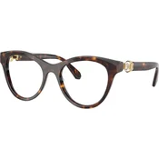 Swarovski Naocare SK 2036 1002