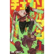 CHAINSAW MAN 1 (MANGA VO JAPONAIS)