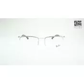 Ray Ban Okvir za naocare RB7552 3212, Muški, Srebrne boje