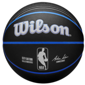 Žoga Wilson 2023 NBA TEAM CITY COLLECTOR DALLAS MAVERICKS