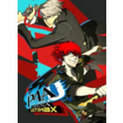 Persona 4: Arena Ultimax