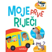 Moje prve riječi